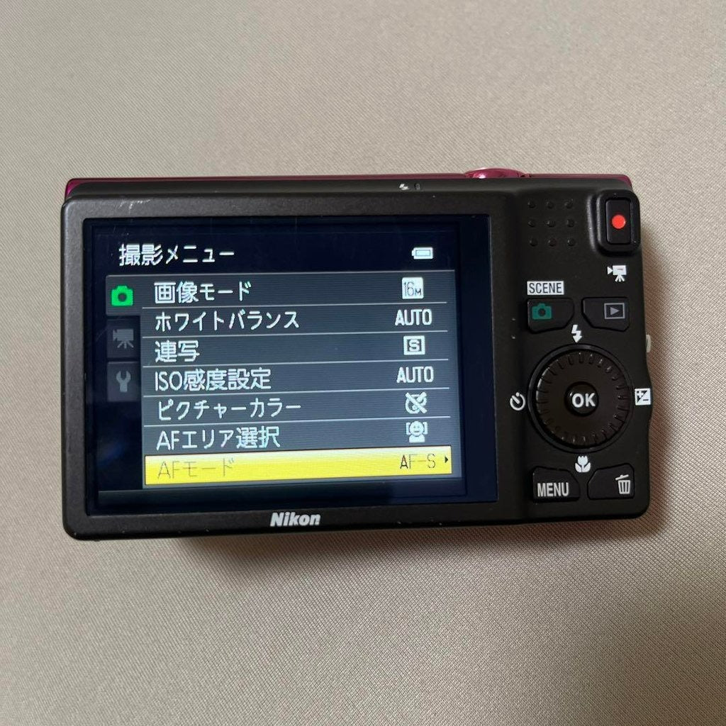 Nikon COOLPIX S6900 16MP Compact Digital Camera (Black) with Flip Screen and Wi-Fi 🍥 🎀📷